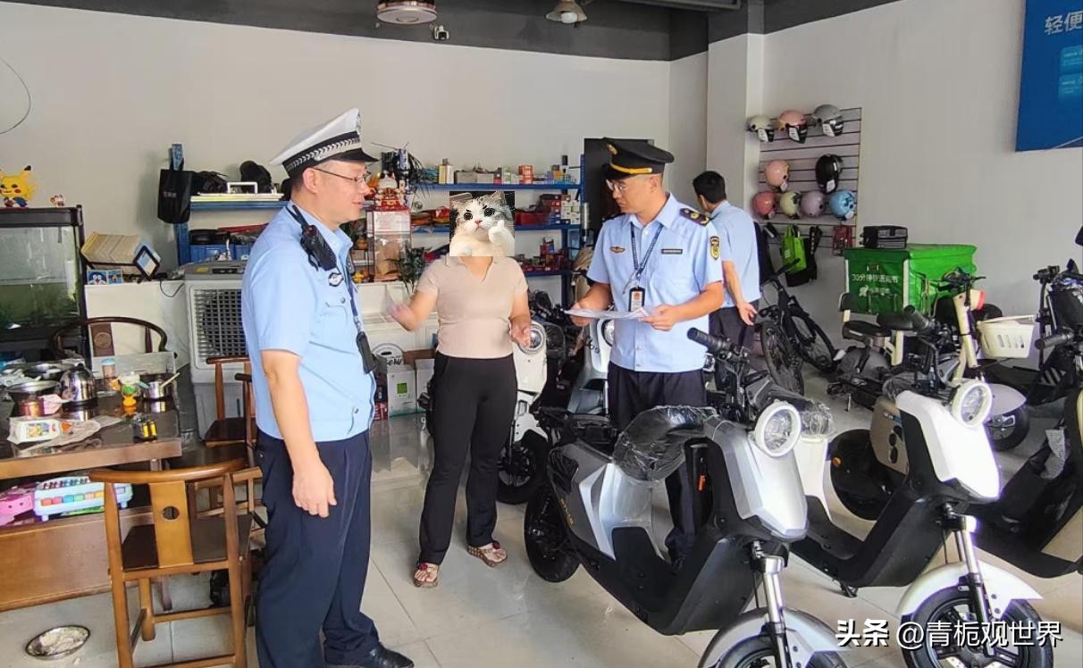 限行_電動(dòng)車(chē)新規(guī)_超標(biāo)車(chē)清退