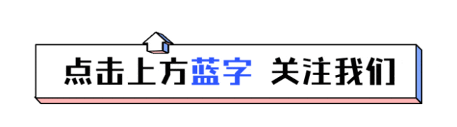 眾包數(shù)據(jù)與智能監(jiān)控結(jié)合_路況_導航軟件路況感知技術