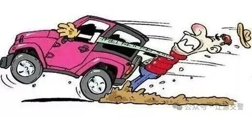 低能見(jiàn)度駕駛技巧_出行提示_霧天行車(chē)安全常識(shí)