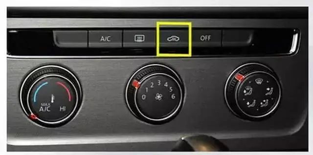 出行提示_霧天行車安全常識(shí)_低能見度行車技巧