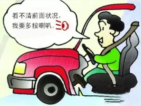 高速公路團霧安全駕駛_出行提示_團霧天氣應(yīng)急處理