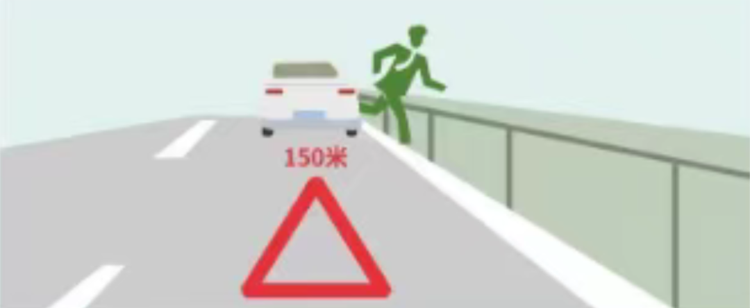 高速公路團霧安全駕駛_出行提示_團霧天氣應(yīng)急處理