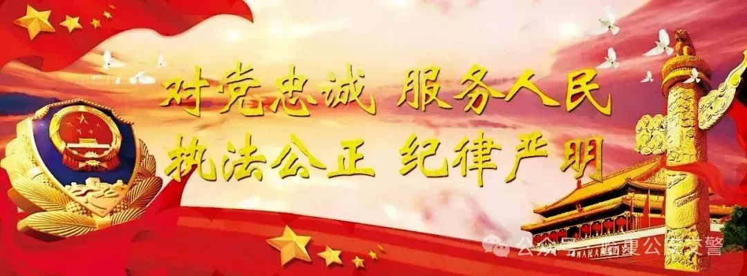 雨天行車(chē)安全技巧_雨天駕駛注意事項(xiàng)_出行提示