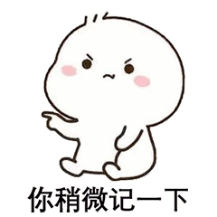 出行提示_高速公路團霧安全駕駛_團霧天氣行車注意事項