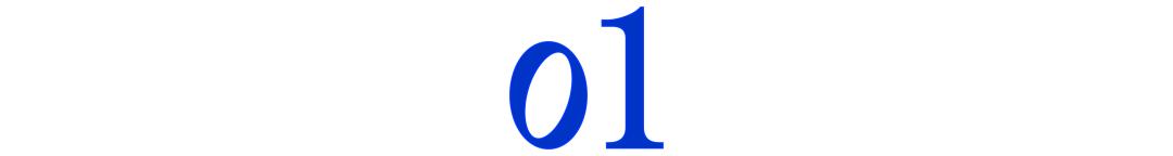 出行安全保險(xiǎn)產(chǎn)品 _出行提示_