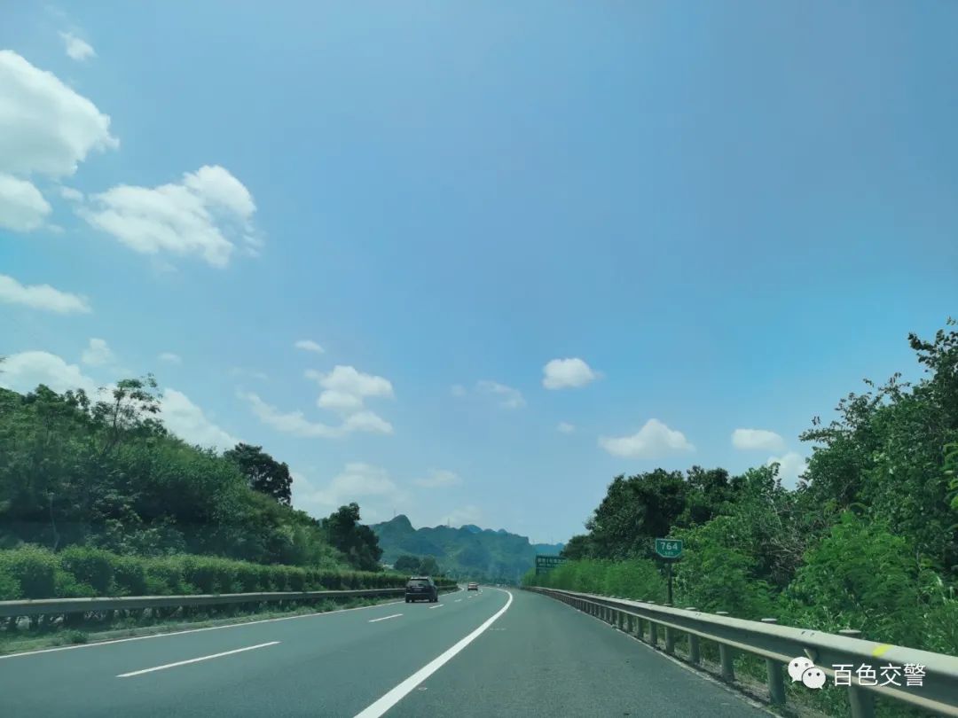 出行提示_廣西交通管制路段_廣西危險(xiǎn)路段查詢(xún)