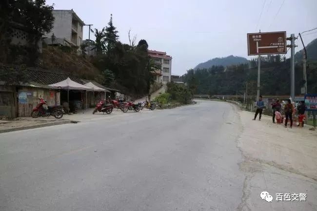 出行提示_廣西危險(xiǎn)路段查詢(xún)_廣西交通管制路段