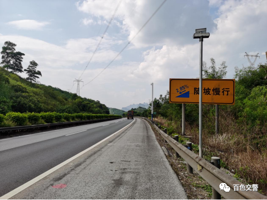 廣西危險(xiǎn)路段查詢(xún)_廣西交通管制路段_出行提示