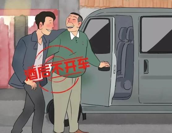 夏季農村交通安全_農村道路交通安全提示_出行提示