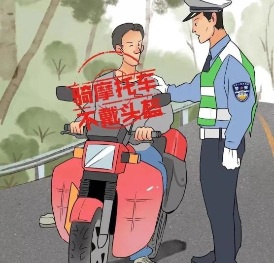 出行提示_夏季農村交通安全_農村道路交通安全提示