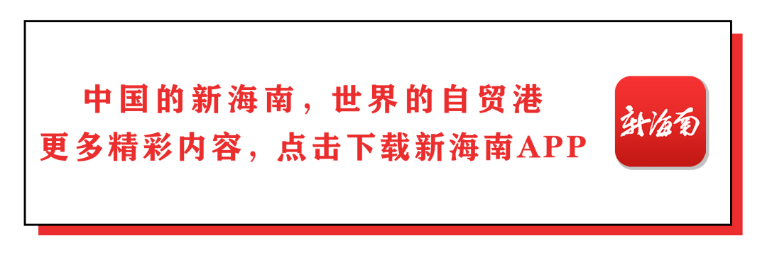 出行提示_公交專用道通行時段_海口市秋季中小學(xué)開學(xué)交通出行提示