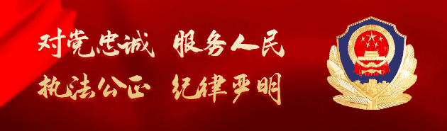 _出行提示_ 五一貴陽(yáng)交通出行提示