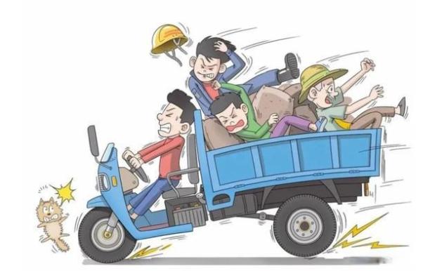 農(nóng)用車(chē)秋收安全提示_出行提示_面包車(chē)超員超載危害