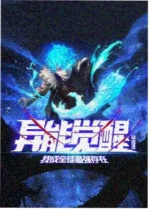 夏目友人帐