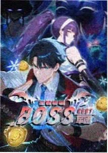 第5-6话